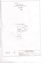 Экспликация из поэтажного плана