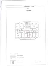 Экспликация из поэтажного плана