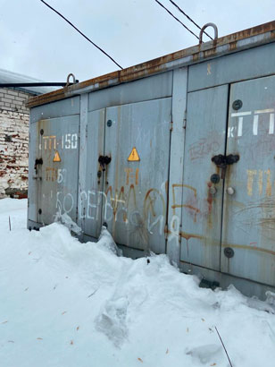 оценка трансформаторной подстанции фото с осмотра 2