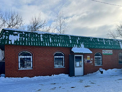 фото с оценки коммерческого здания