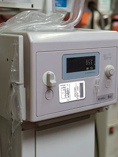 Оценка для постановки на баланс