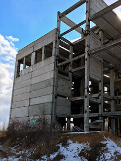 Оценка объектов незавершенного строительства